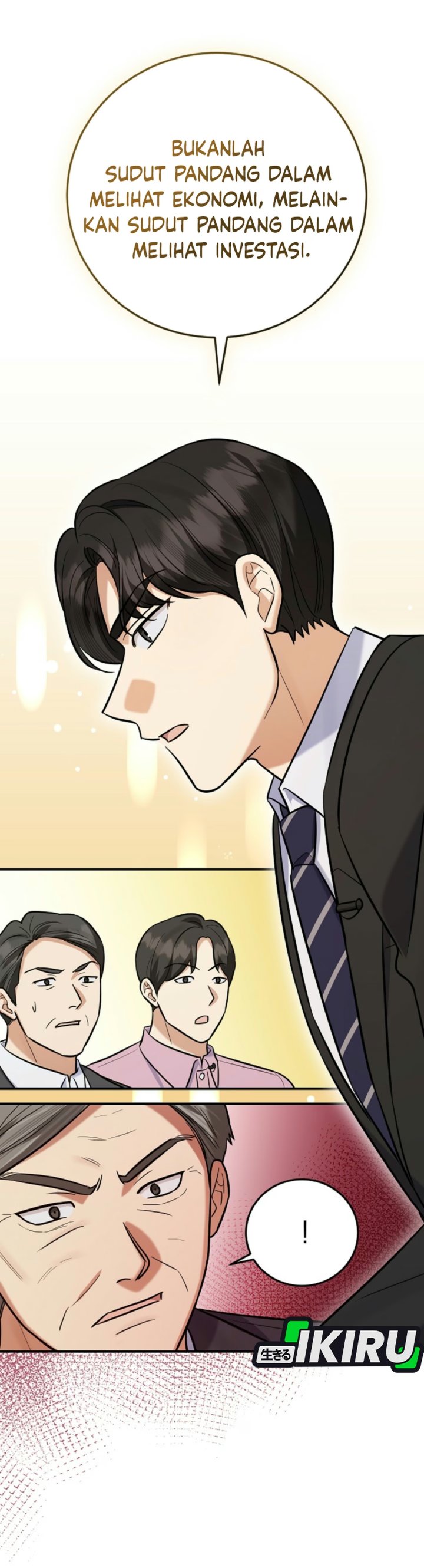 The Overly Competent Junior Employee Chapter 29 - Page 17