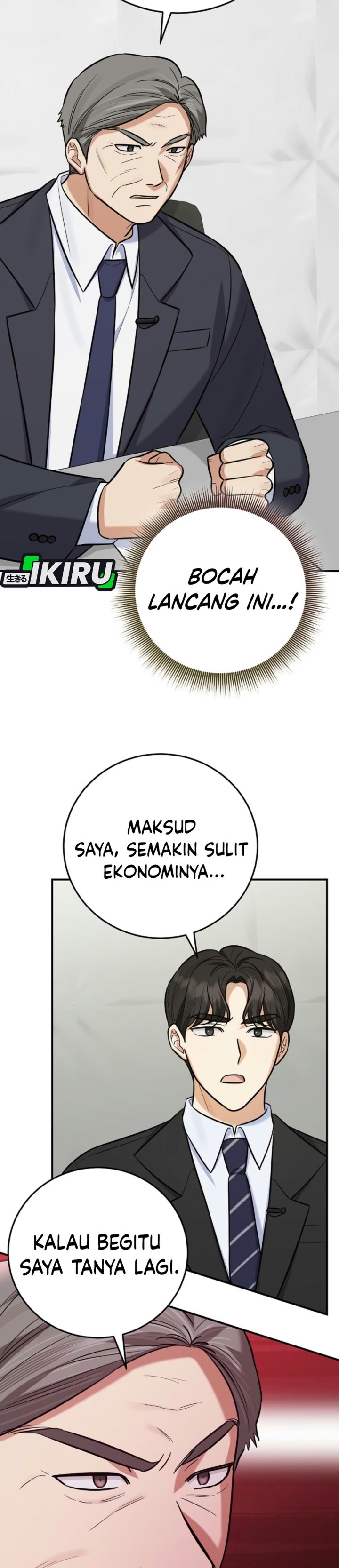 The Overly Competent Junior Employee Chapter 29 - Page 20
