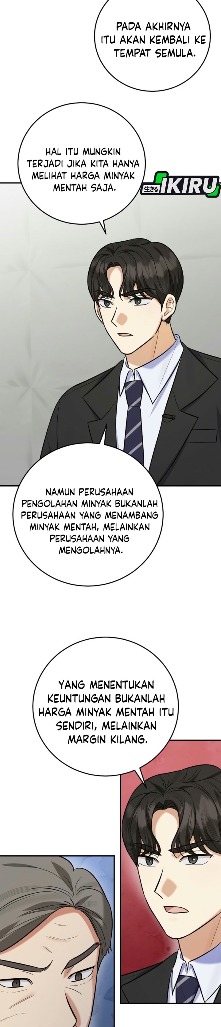The Overly Competent Junior Employee Chapter 29 - Page 27