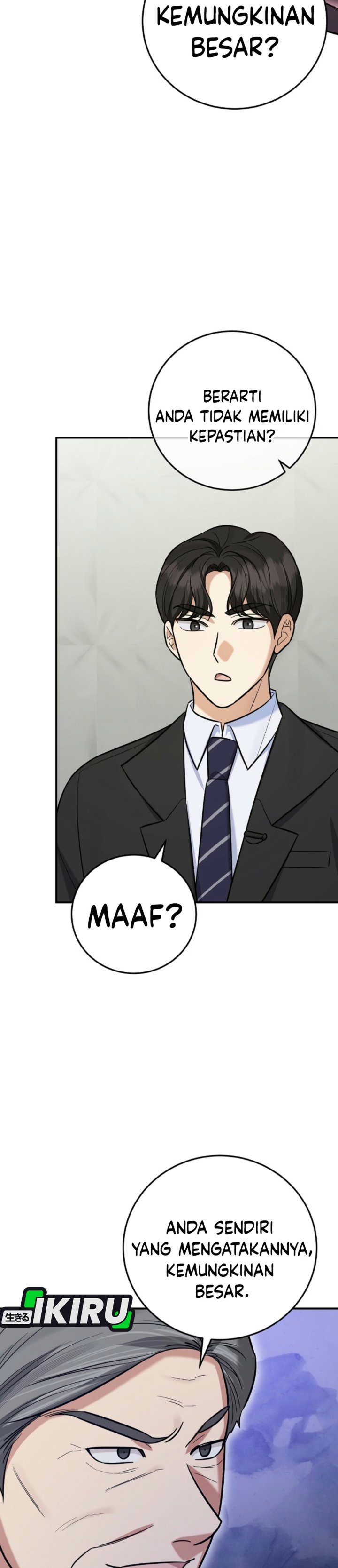 The Overly Competent Junior Employee Chapter 29 - Page 32