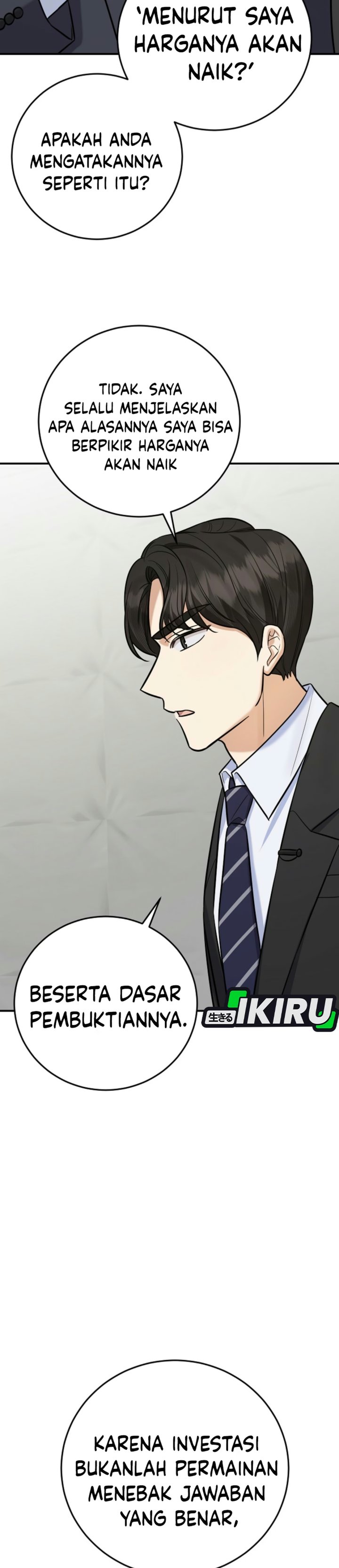The Overly Competent Junior Employee Chapter 29 - Page 35