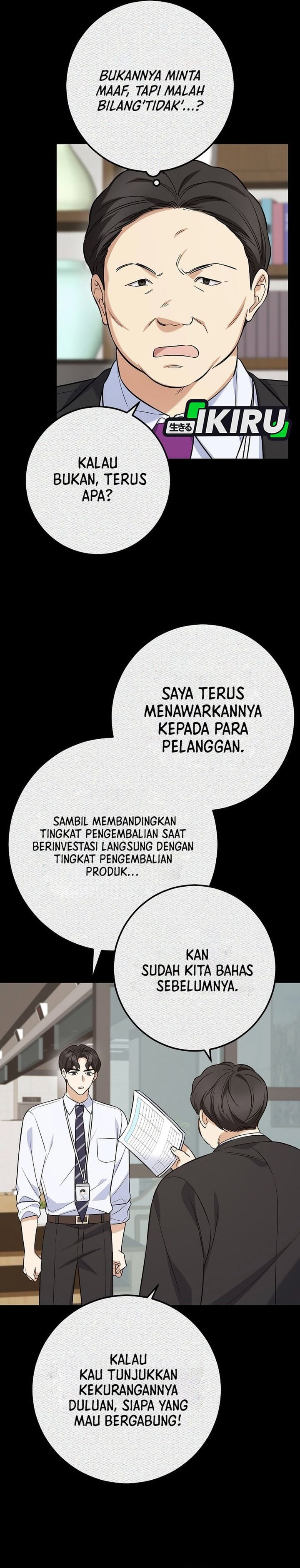 Baca The Overly Competent Junior Employee Chapter 3 Bahasa Indonesia page 24