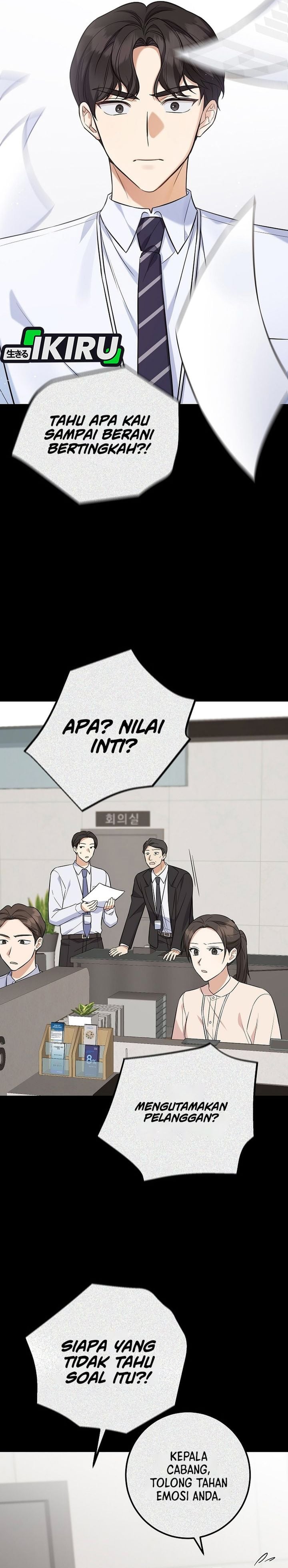 Baca The Overly Competent Junior Employee Chapter 3 Bahasa Indonesia page 36