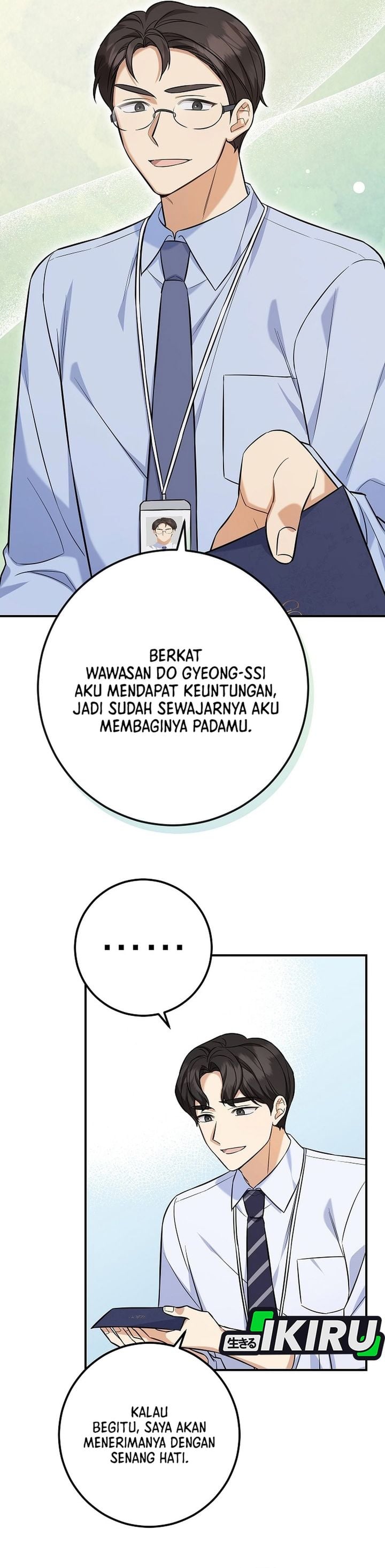Baca The Overly Competent Junior Employee Chapter 3 Bahasa Indonesia page 48
