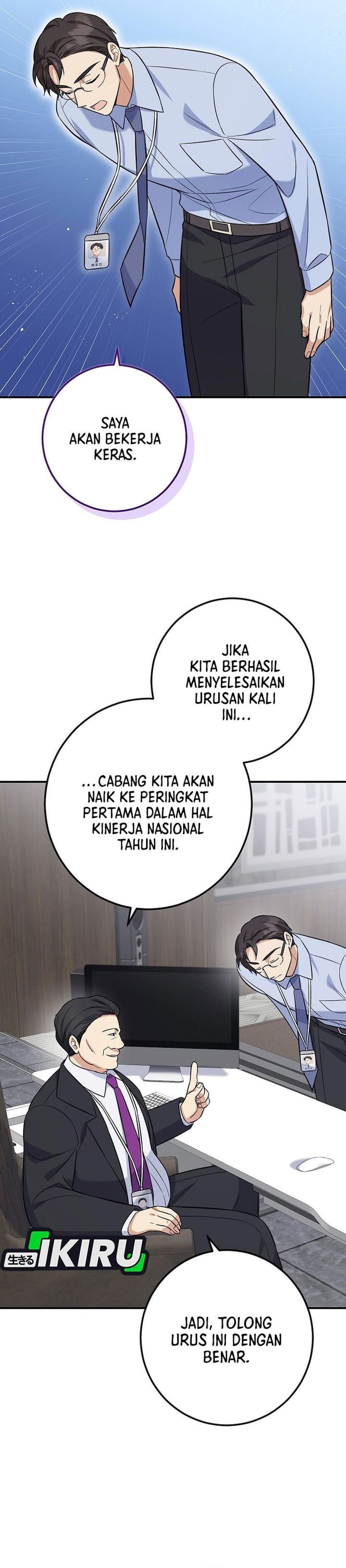 Baca The Overly Competent Junior Employee Chapter 3 Bahasa Indonesia page 62