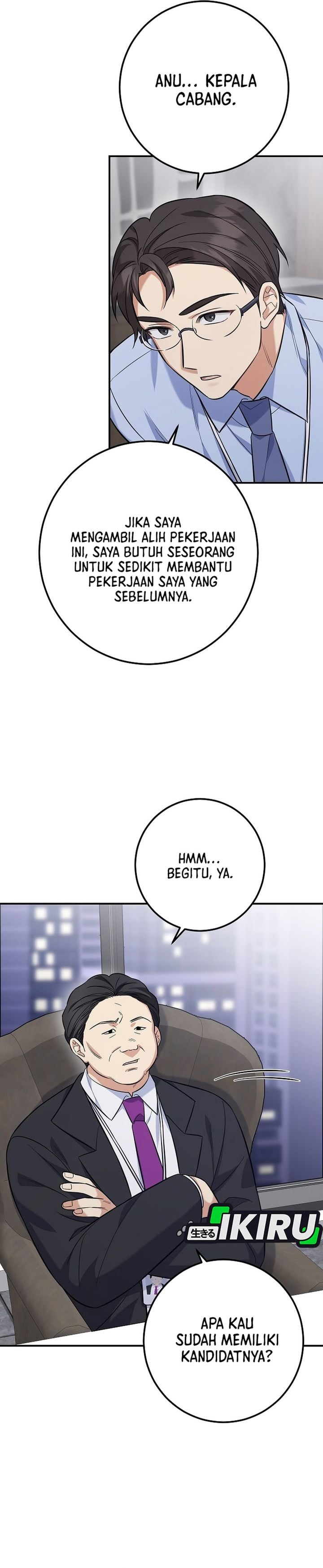 Baca The Overly Competent Junior Employee Chapter 3 Bahasa Indonesia page 64