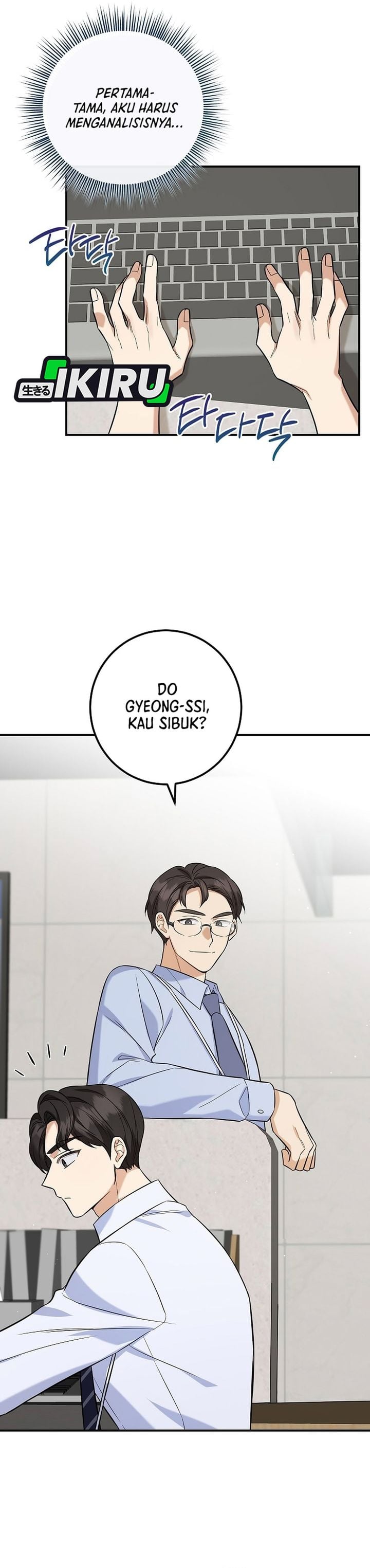 Baca The Overly Competent Junior Employee Chapter 3 Bahasa Indonesia page 82