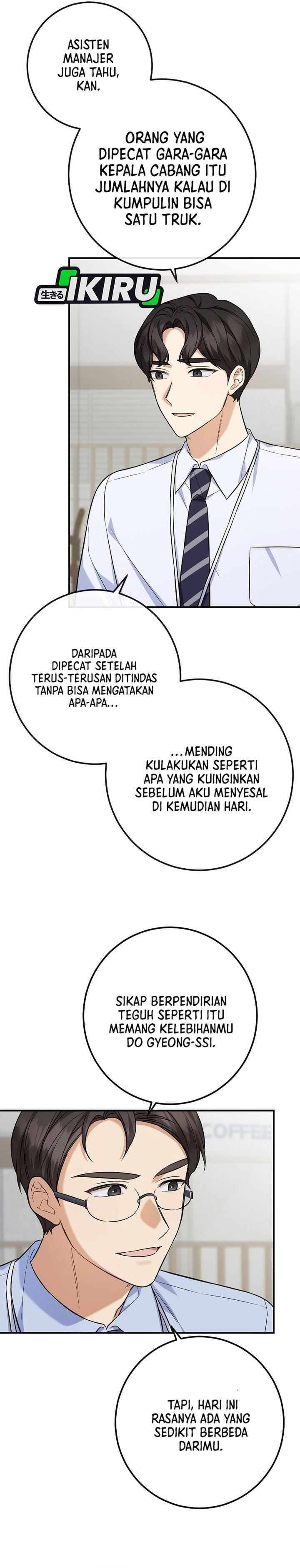 Baca The Overly Competent Junior Employee Chapter 3 Bahasa Indonesia page 18