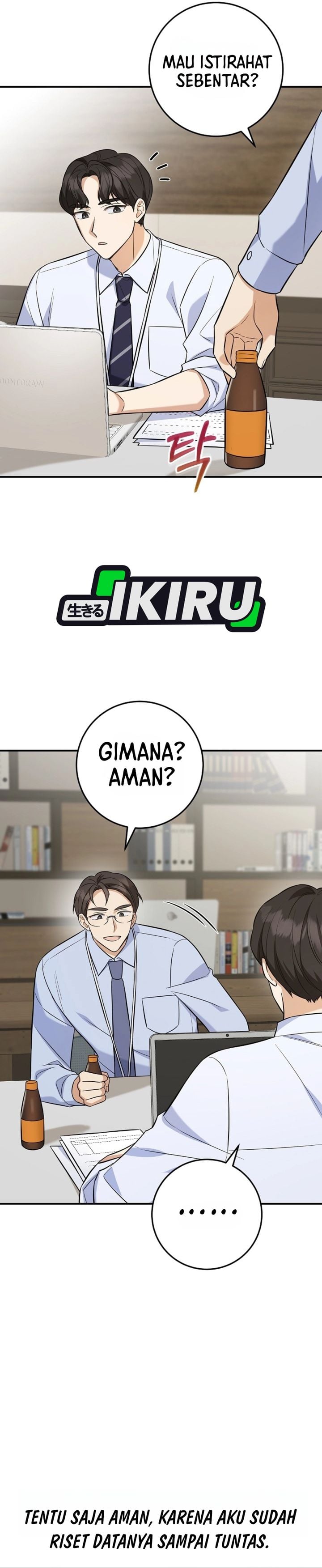 The Overly Competent Junior Employee Chapter 4 - Page 17