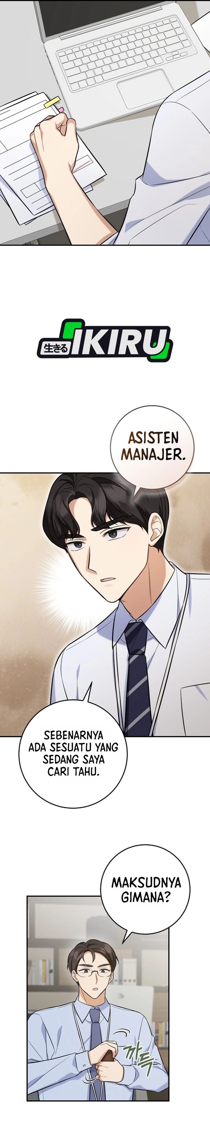 The Overly Competent Junior Employee Chapter 4 - Page 18