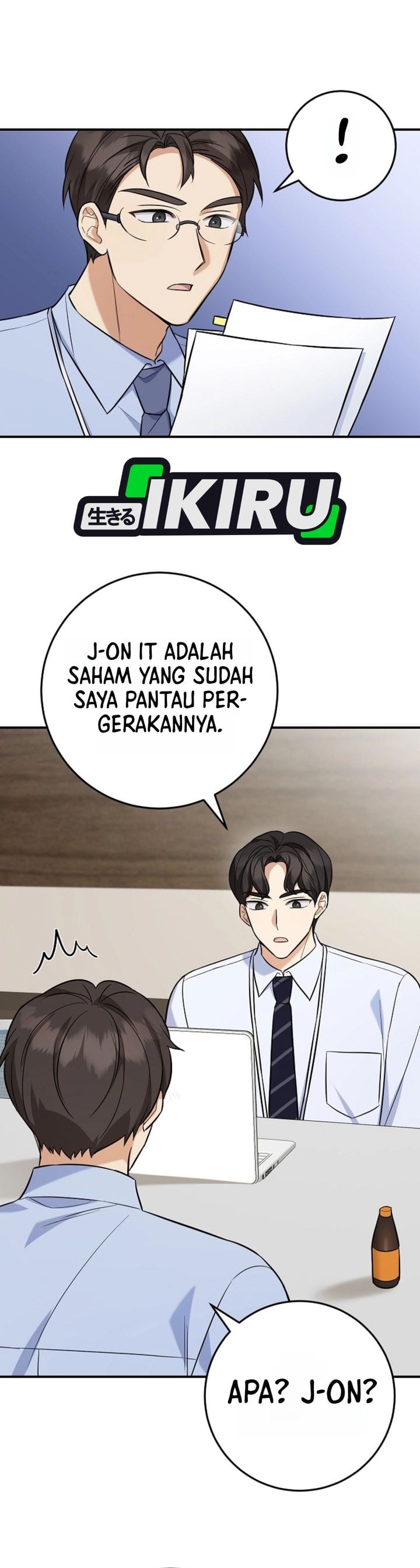 The Overly Competent Junior Employee Chapter 4 - Page 20