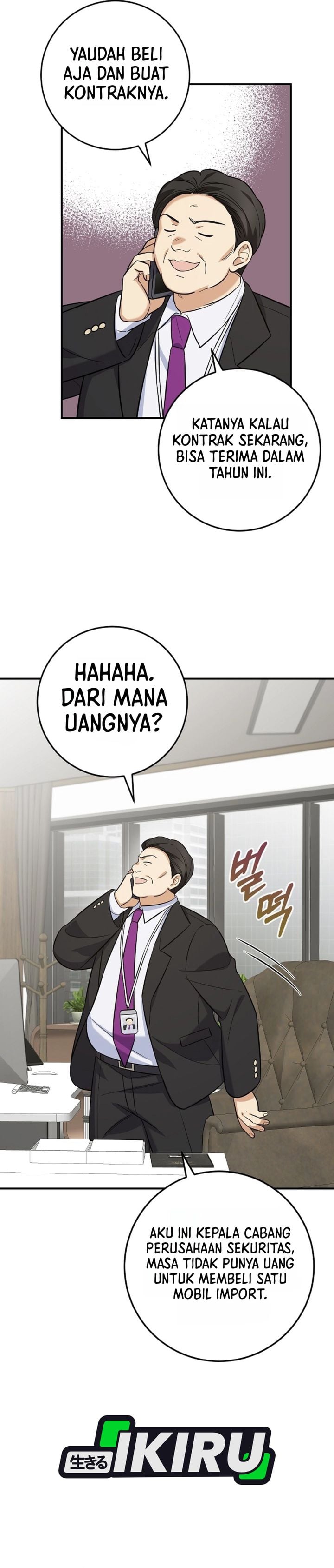 The Overly Competent Junior Employee Chapter 4 - Page 30