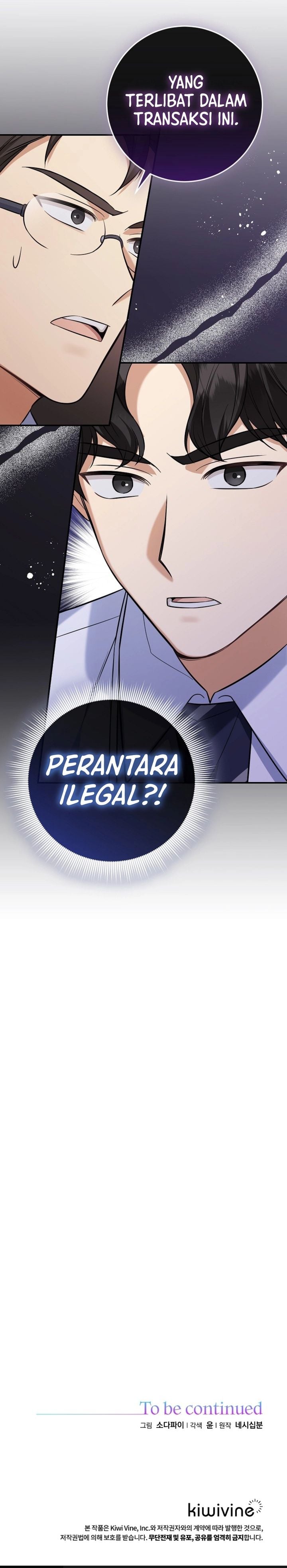 The Overly Competent Junior Employee Chapter 4 - Page 36