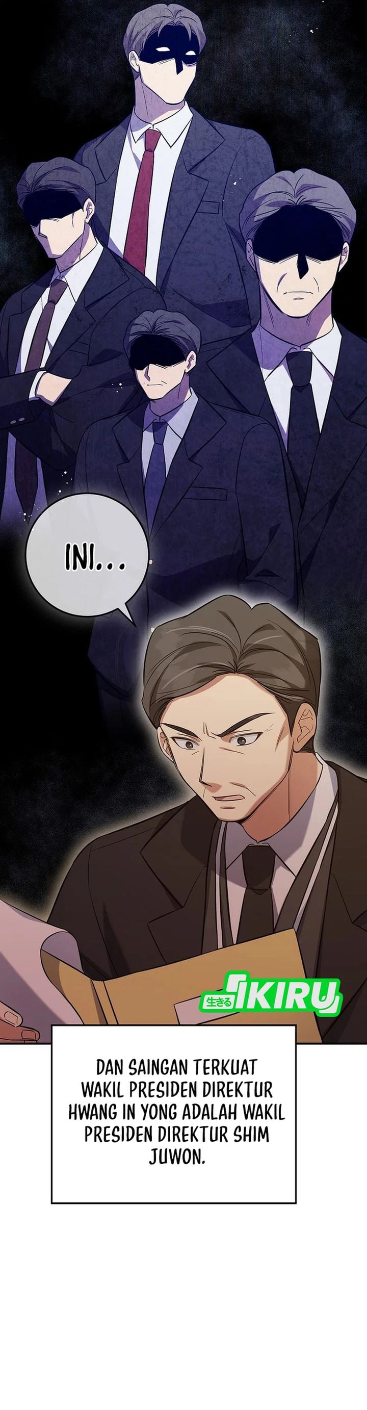 The Overly Competent Junior Employee Chapter 5 - Page 26