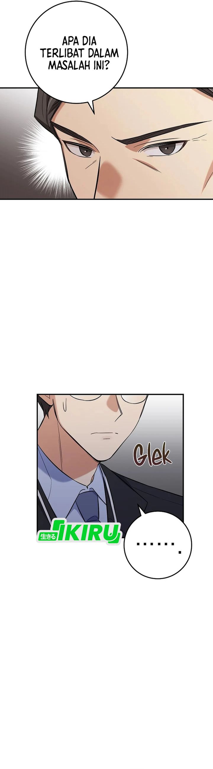 The Overly Competent Junior Employee Chapter 5 - Page 32