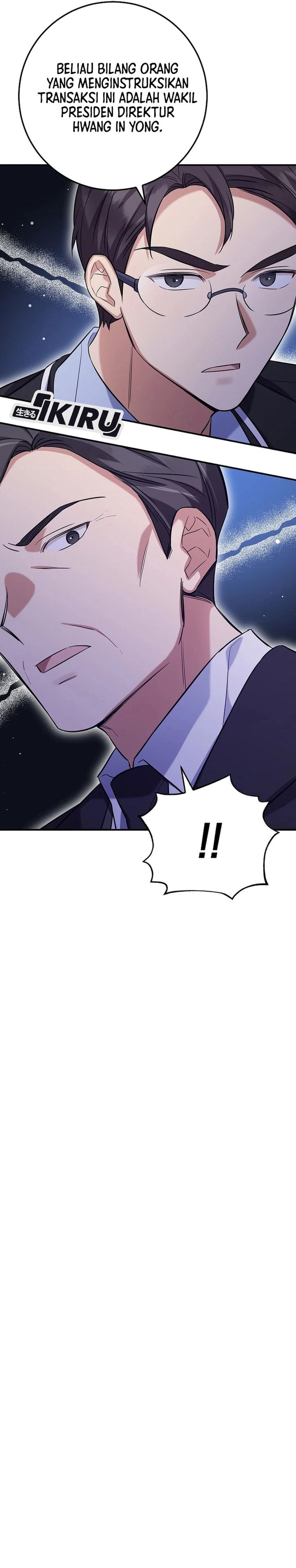 The Overly Competent Junior Employee Chapter 5 - Page 34