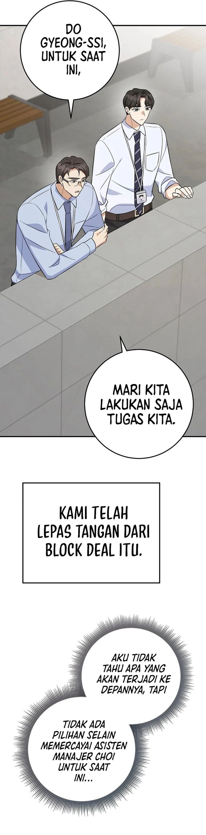 The Overly Competent Junior Employee Chapter 5 - Page 39