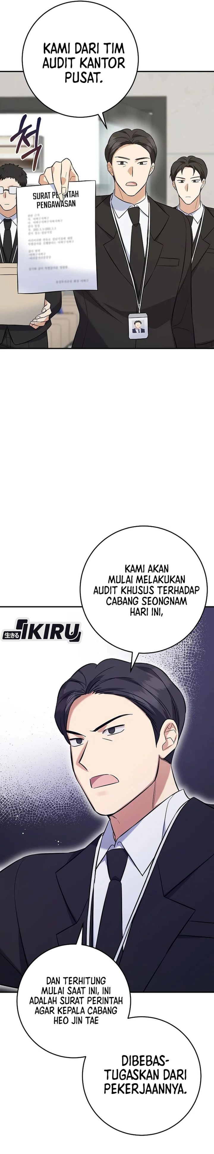 The Overly Competent Junior Employee Chapter 5 - Page 43
