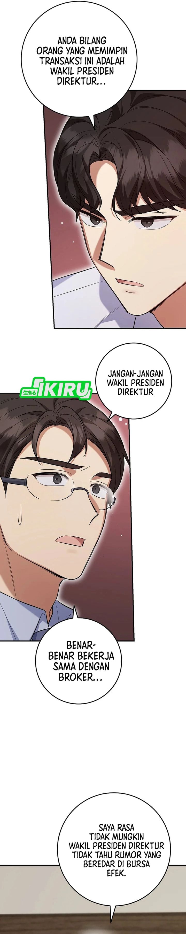 The Overly Competent Junior Employee Chapter 5 - Page 6