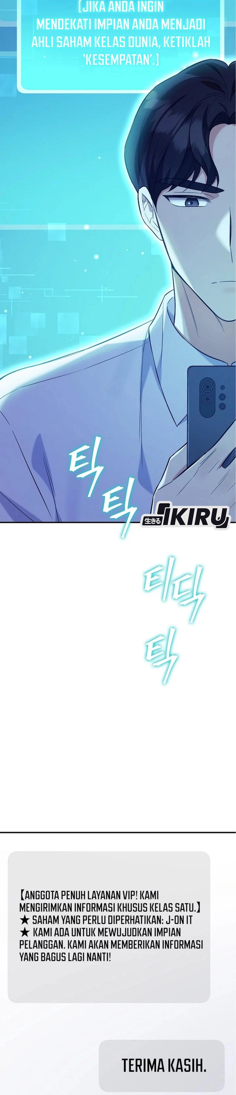 Baca The Overly Competent Junior Employee Chapter 6 Bahasa Indonesia page 50