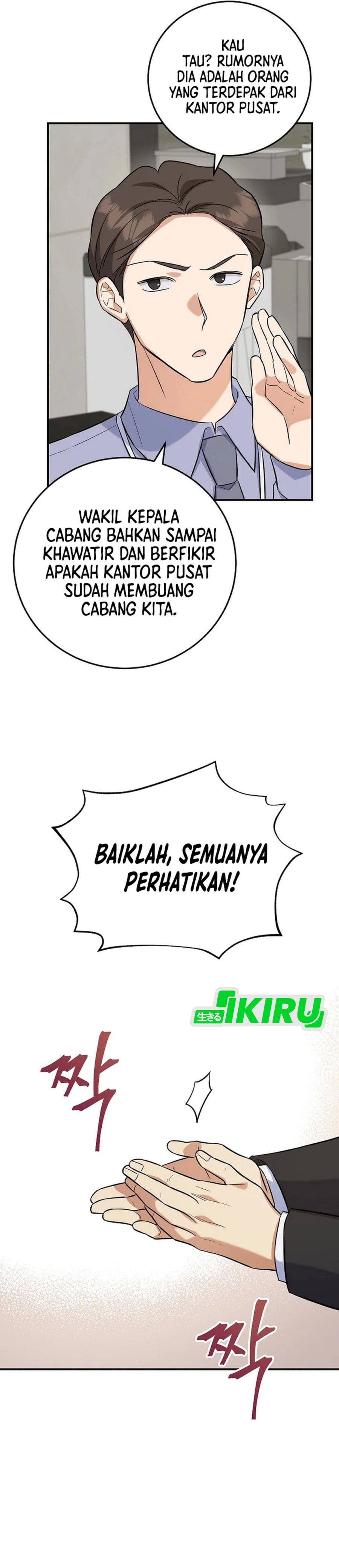 Baca The Overly Competent Junior Employee Chapter 6 Bahasa Indonesia page 60