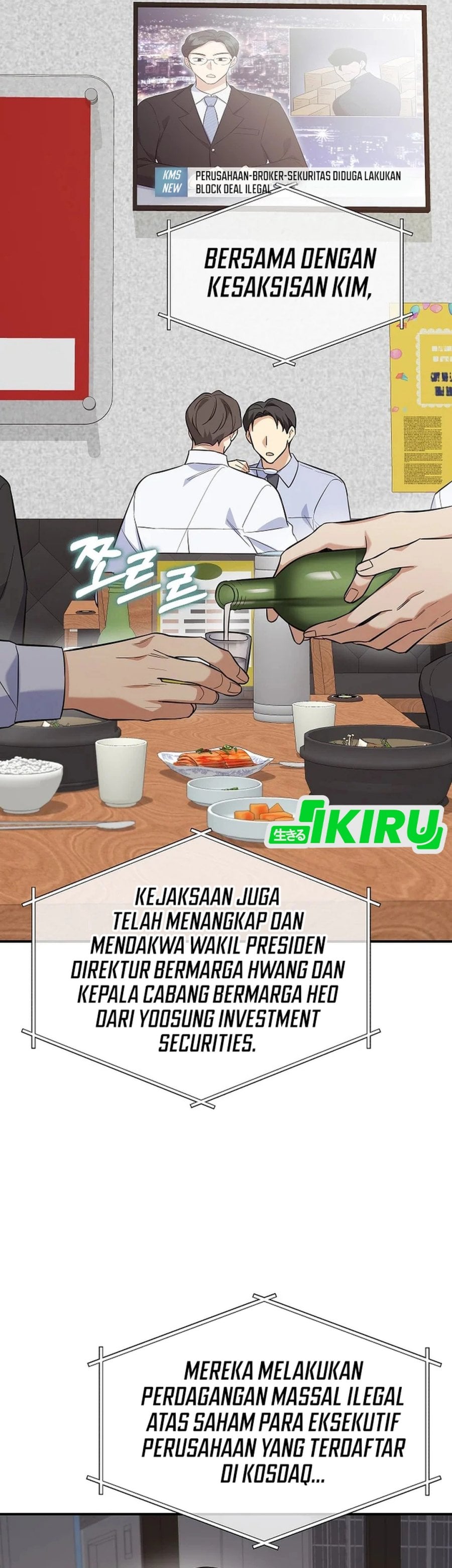 Baca The Overly Competent Junior Employee Chapter 6 Bahasa Indonesia page 10