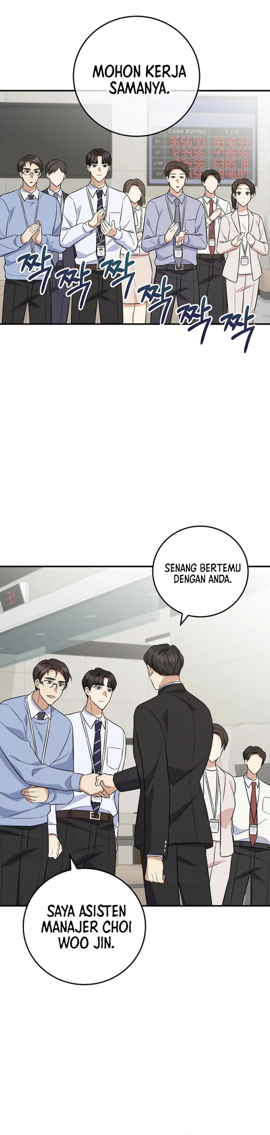 Baca The Overly Competent Junior Employee Chapter 6 Bahasa Indonesia page 68