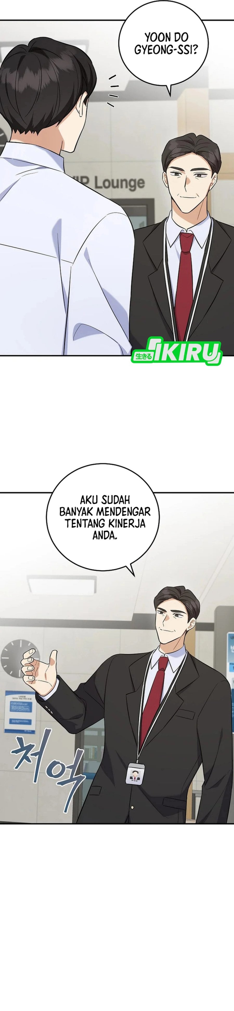 Baca The Overly Competent Junior Employee Chapter 6 Bahasa Indonesia page 70