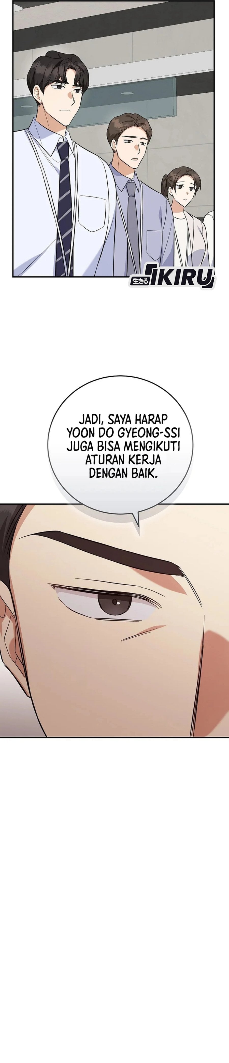 Baca The Overly Competent Junior Employee Chapter 6 Bahasa Indonesia page 74