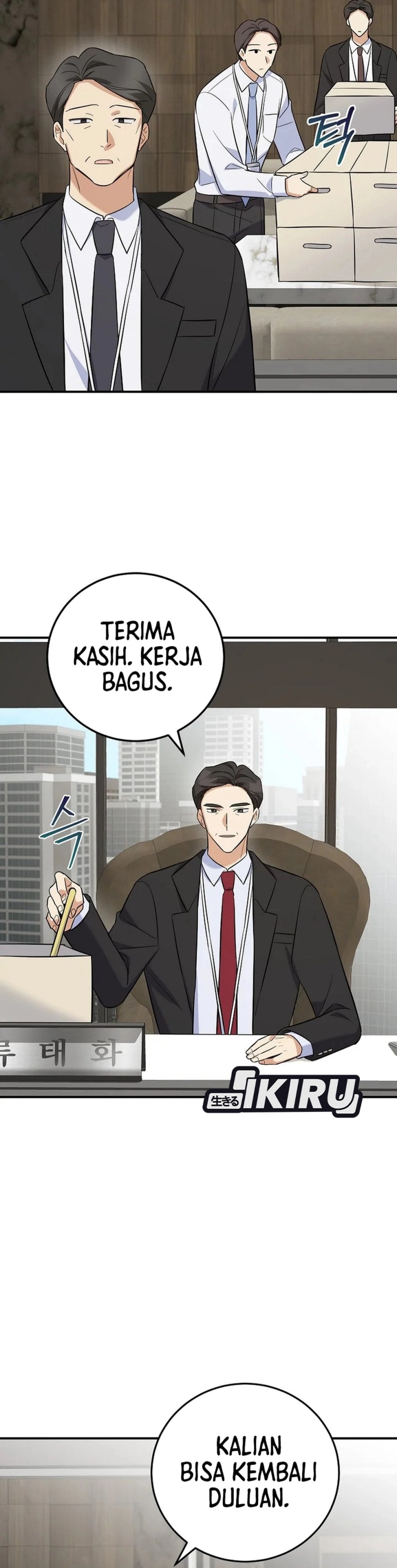 Baca The Overly Competent Junior Employee Chapter 6 Bahasa Indonesia page 78
