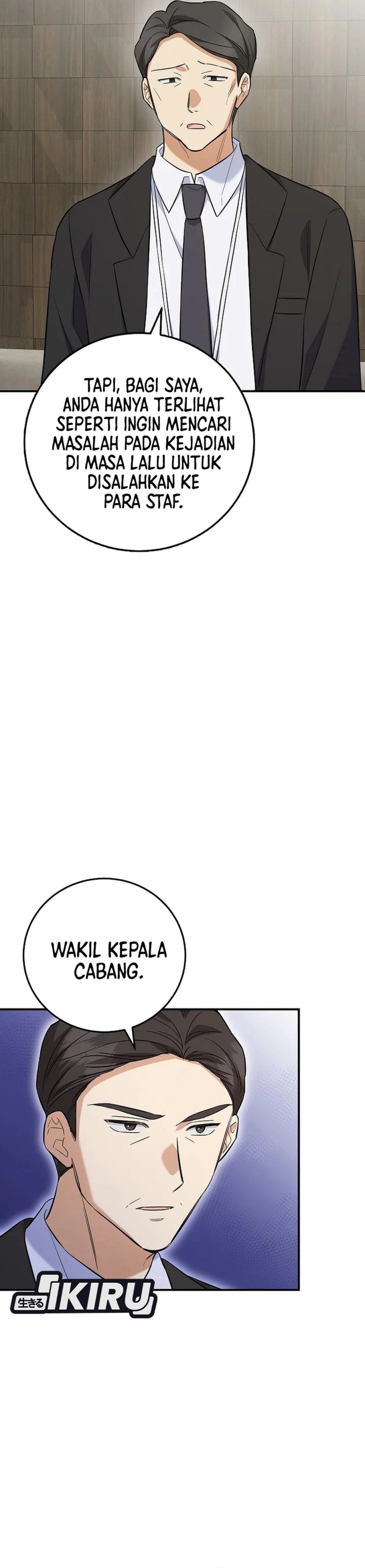 Baca The Overly Competent Junior Employee Chapter 6 Bahasa Indonesia page 90