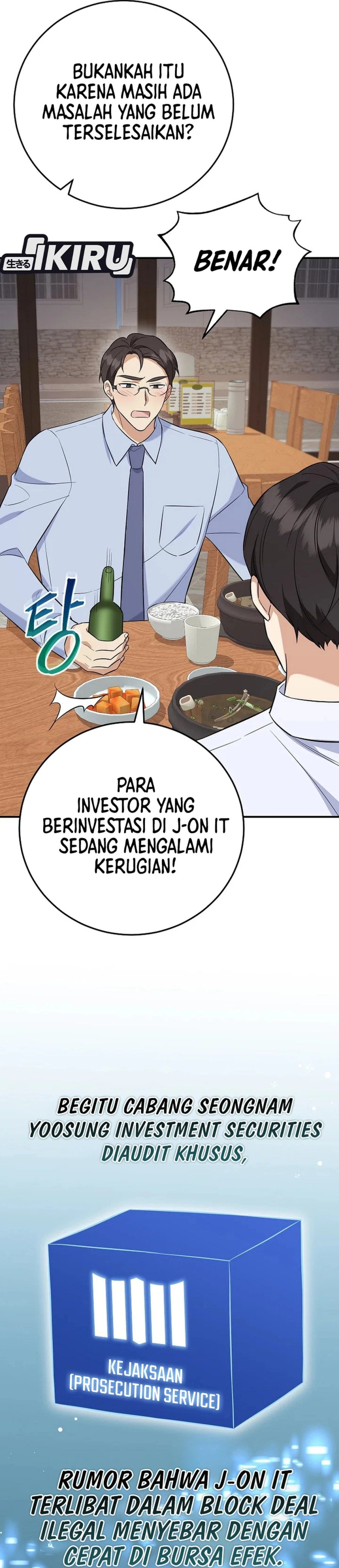 Baca The Overly Competent Junior Employee Chapter 6 Bahasa Indonesia page 18