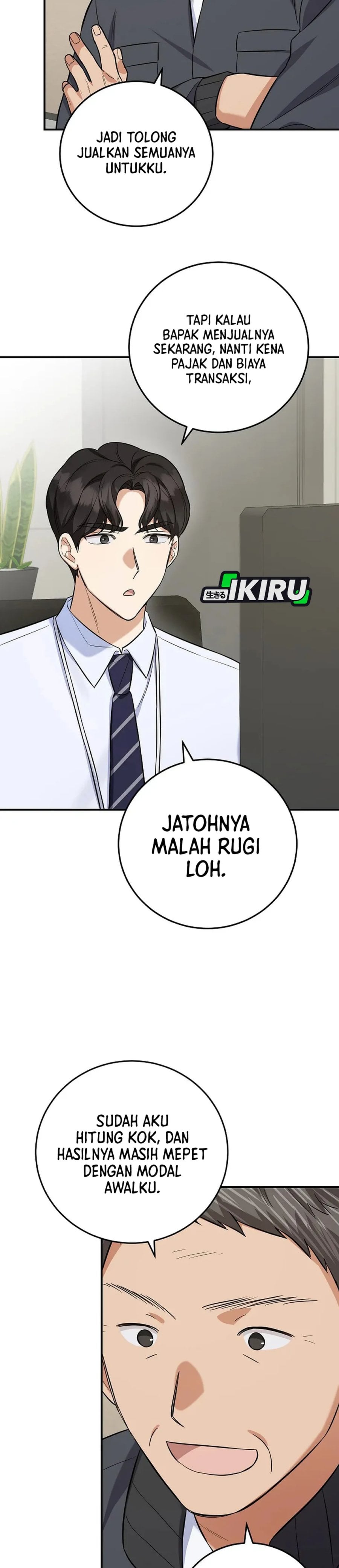 The Overly Competent Junior Employee Chapter 7 - Page 36