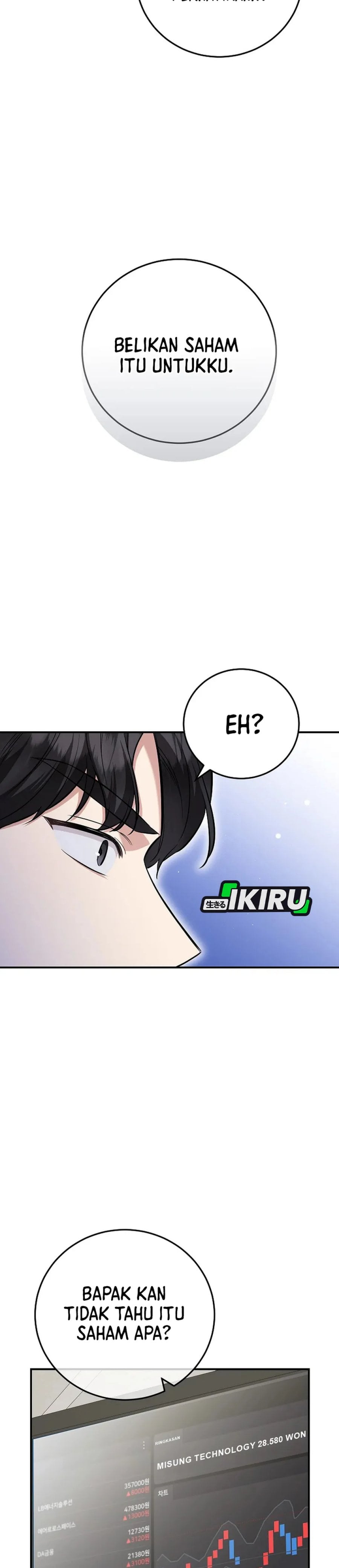 The Overly Competent Junior Employee Chapter 7 - Page 38