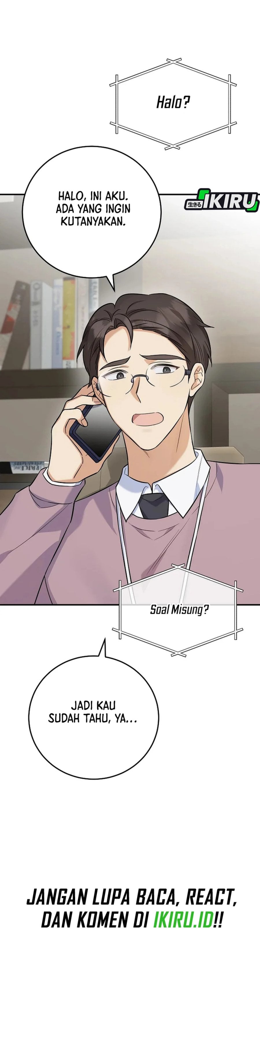 The Overly Competent Junior Employee Chapter 8 - Page 31