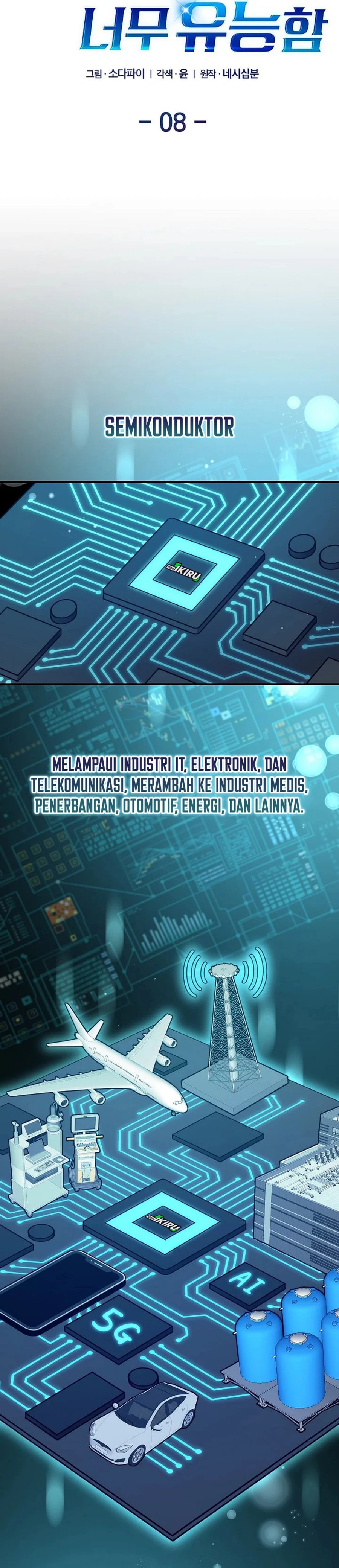 The Overly Competent Junior Employee Chapter 8 - Page 9
