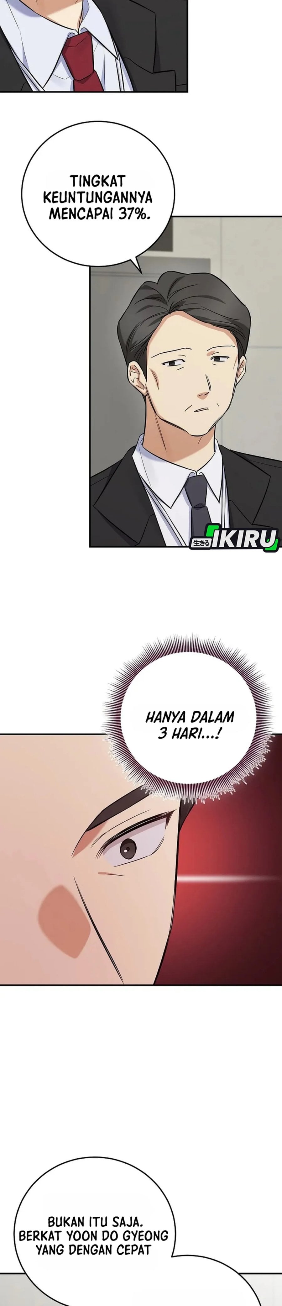 The Overly Competent Junior Employee Chapter 9 - Page 30