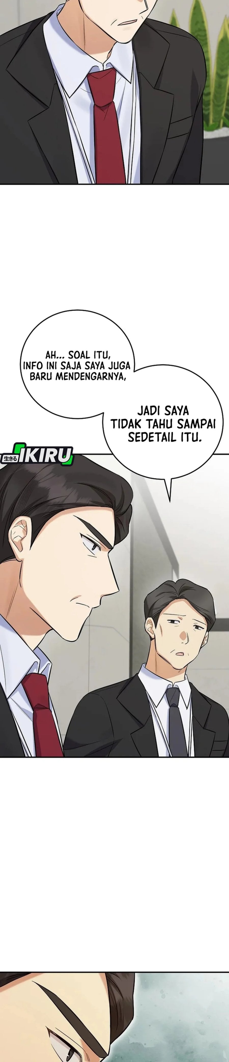 The Overly Competent Junior Employee Chapter 9 - Page 32