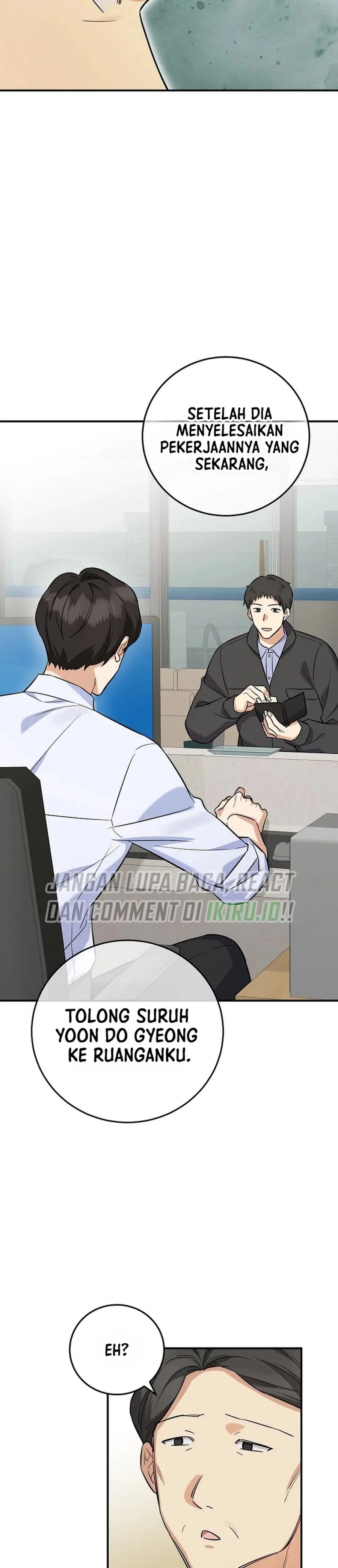 The Overly Competent Junior Employee Chapter 9 - Page 33