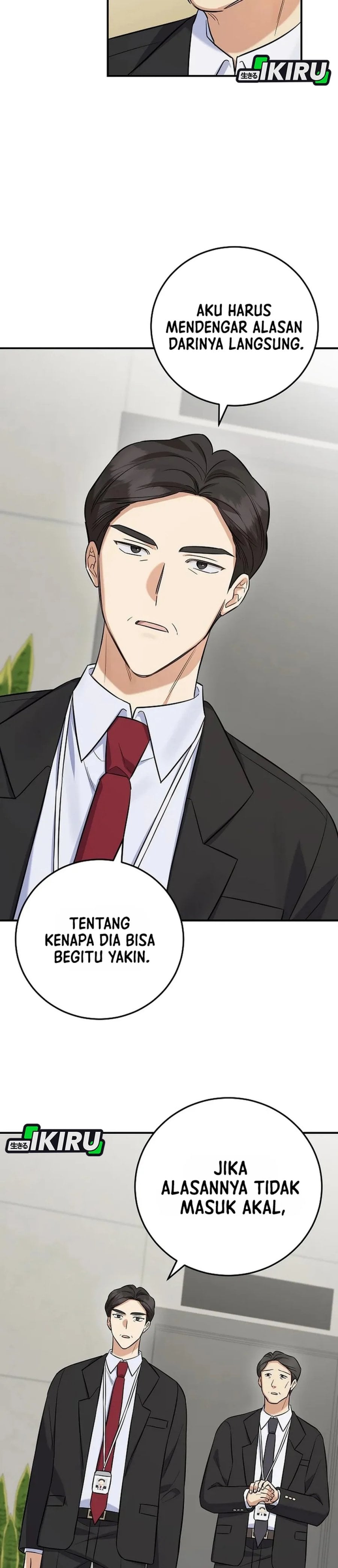 The Overly Competent Junior Employee Chapter 9 - Page 34