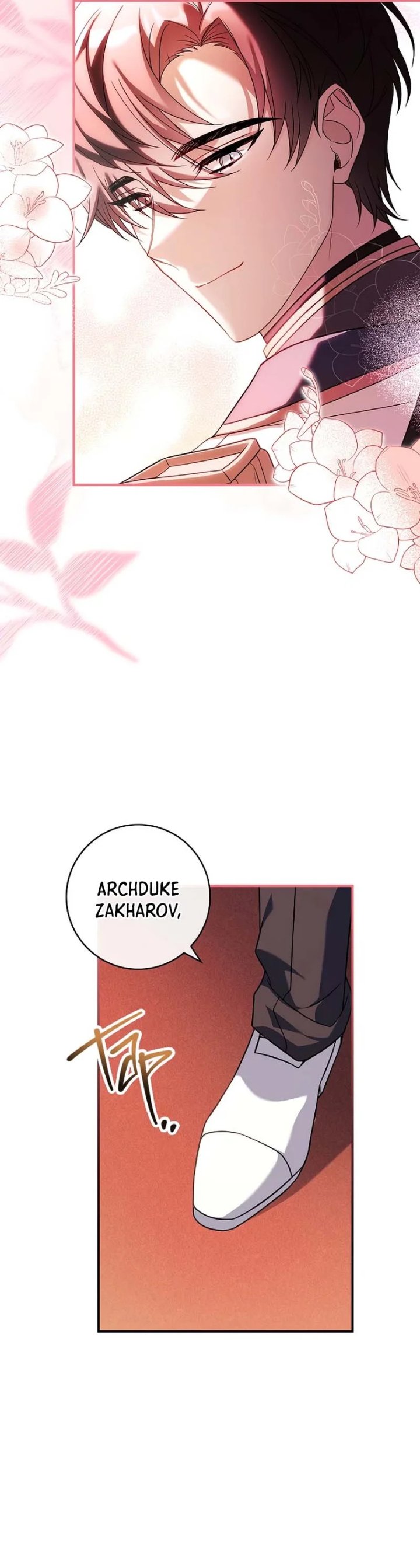 The Painless Player Chapter 11 - Page 12