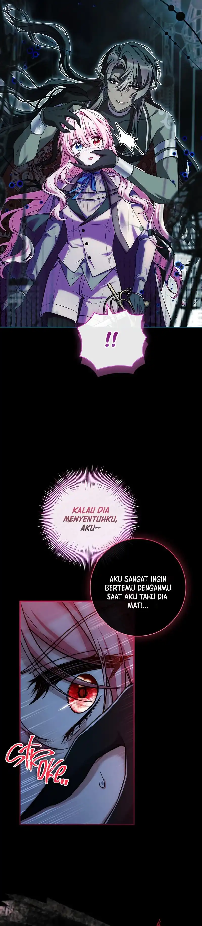 The Painless Player Chapter 22 - Page 18
