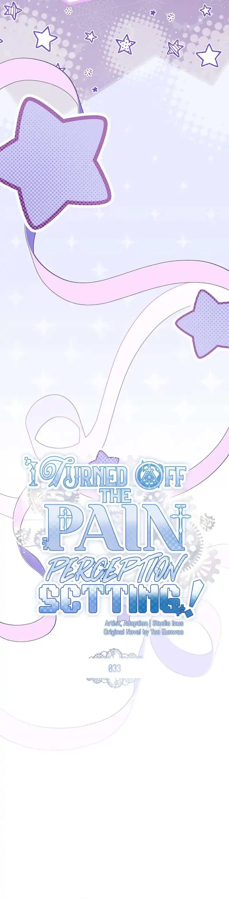 The Painless Player Chapter 33 - Page 11