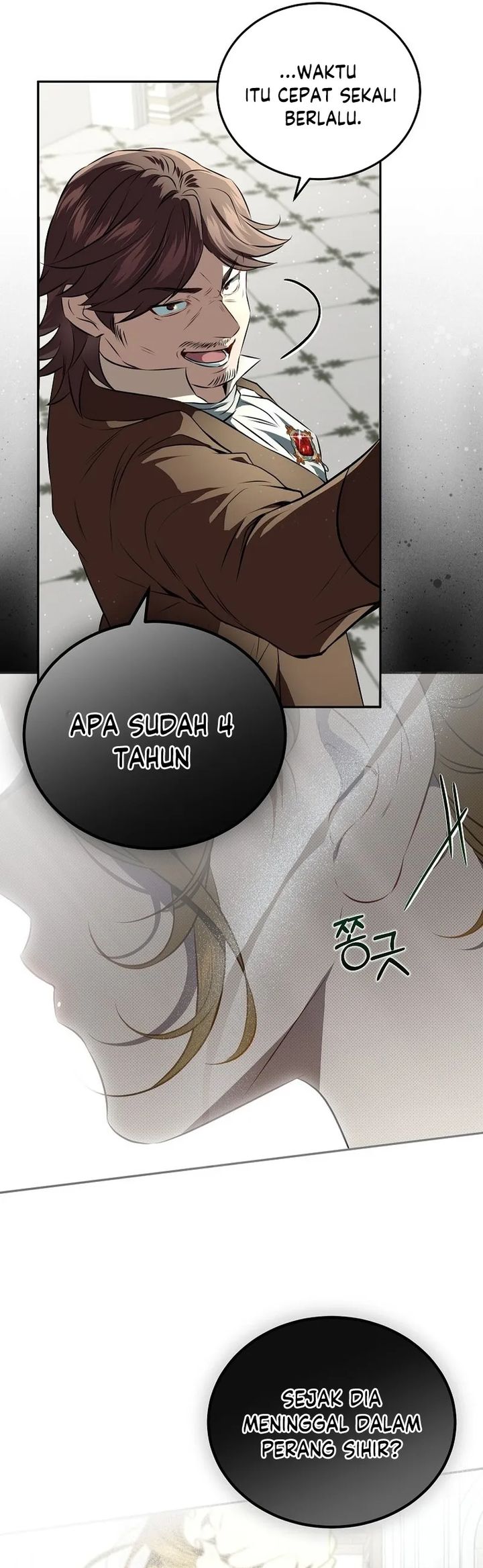 Baca The Peaceful Life of a Maid Who Hides Her Power and Enjoys It - Chapter 1 halaman 9