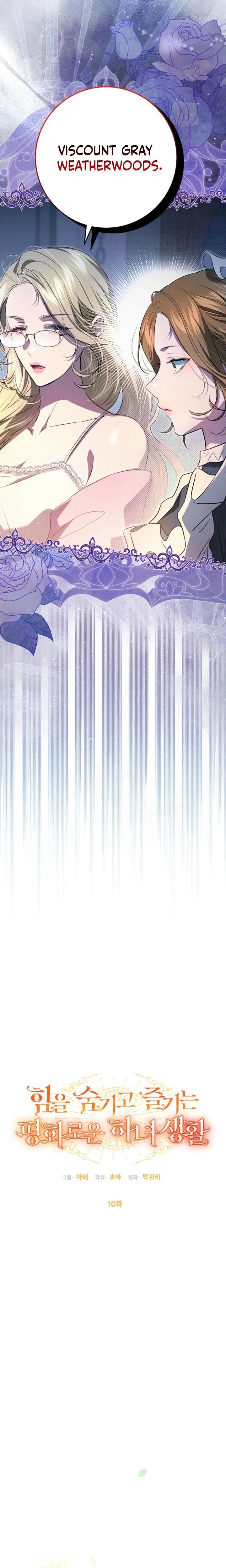 Baca The Peaceful Life of a Maid Who Hides Her Power and Enjoys It - Chapter 10 halaman 8