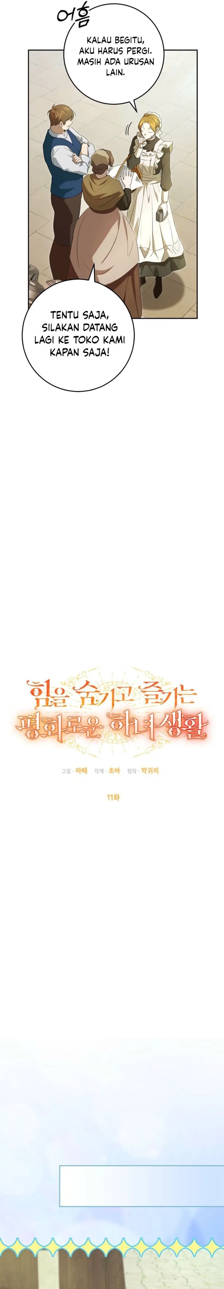 Baca The Peaceful Life of a Maid Who Hides Her Power and Enjoys It - Chapter 11 halaman 9