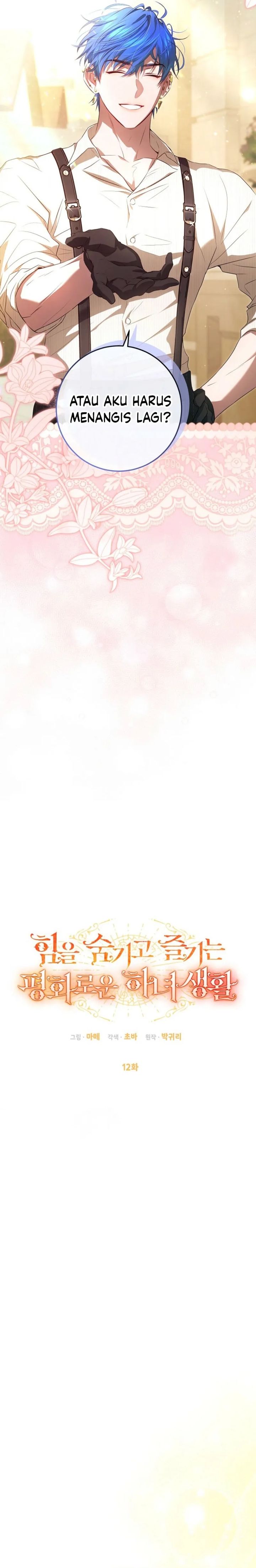 Baca The Peaceful Life of a Maid Who Hides Her Power and Enjoys It - Chapter 12 halaman 7