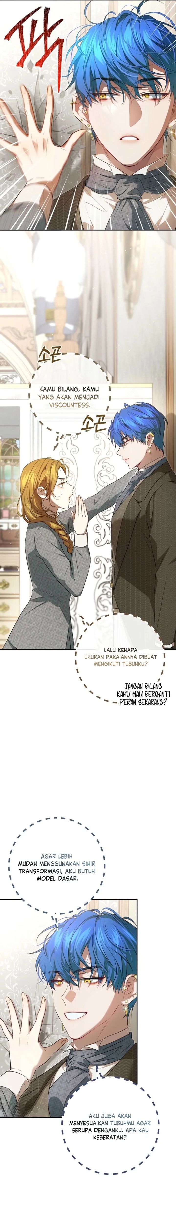 Baca The Peaceful Life of a Maid Who Hides Her Power and Enjoys It - Chapter 13 halaman 21