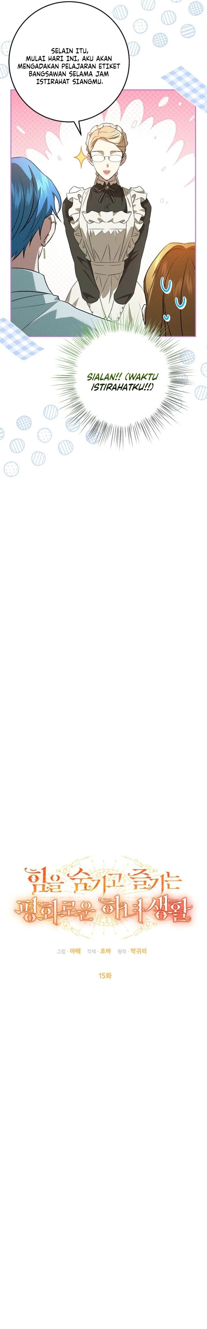 Baca The Peaceful Life of a Maid Who Hides Her Power and Enjoys It - Chapter 15 halaman 15