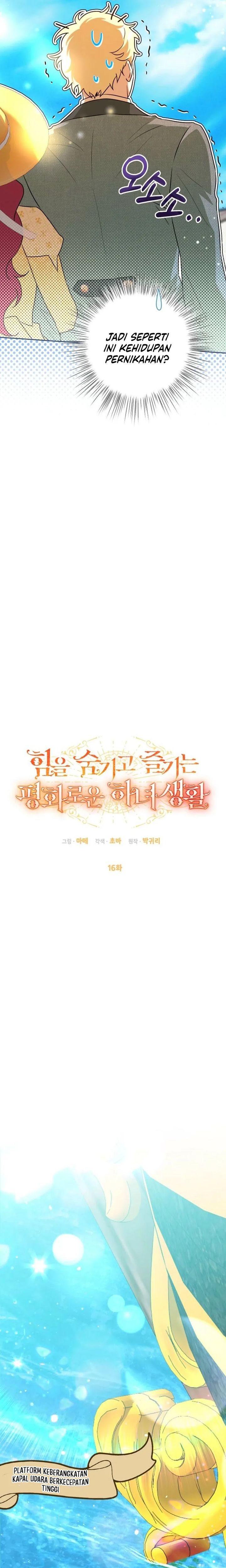 Baca The Peaceful Life of a Maid Who Hides Her Power and Enjoys It - Chapter 16 halaman 11